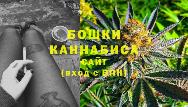 Виды наркотиков купить Волгоград A-PVP  МАРИХУАНА  COCAIN  МЕФ  Гашиш 